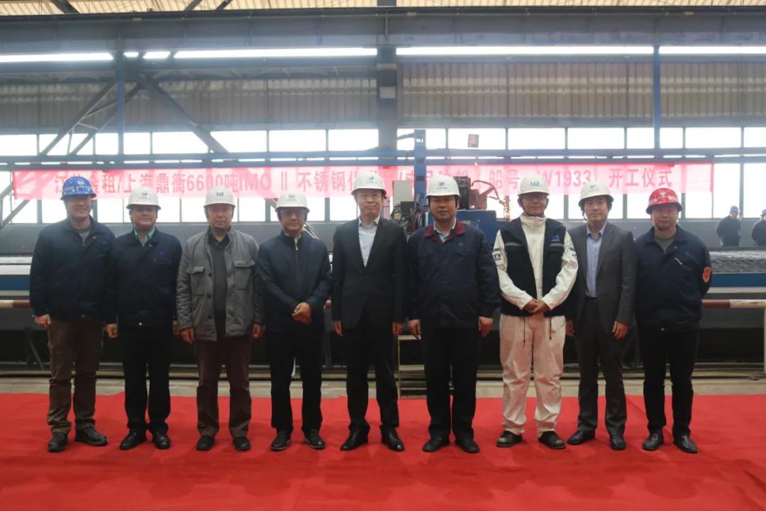 第35頁_公司動態_新聞中心_蕪湖造船廠有限公司