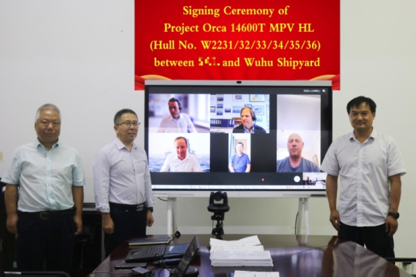 第28頁_公司動態(tài)_新聞中心_蕪湖造船廠有限公司