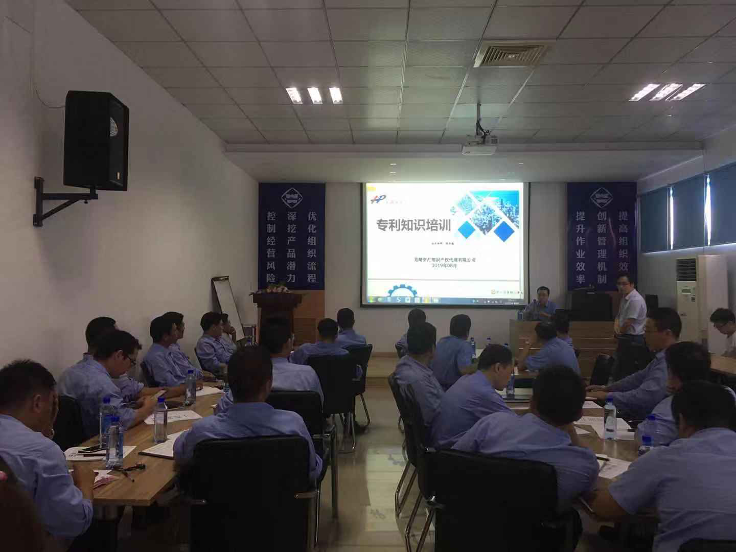 第48頁_公司動(dòng)態(tài)_新聞中心_蕪湖造船廠有限公司