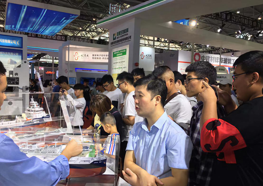 第46頁_新聞中心_蕪湖造船廠有限公司