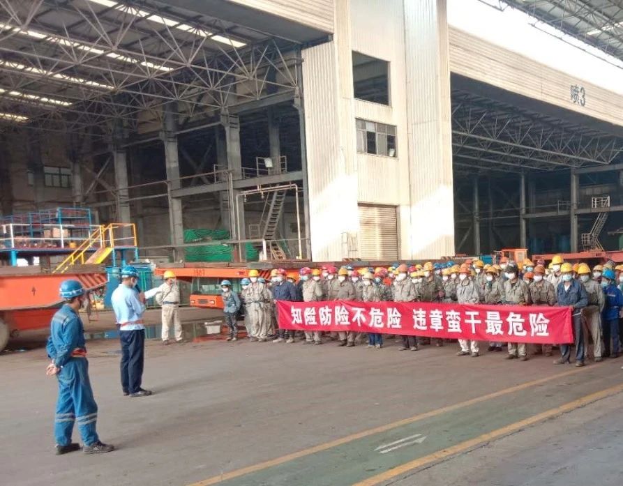 第39頁_公司動態_新聞中心_蕪湖造船廠有限公司