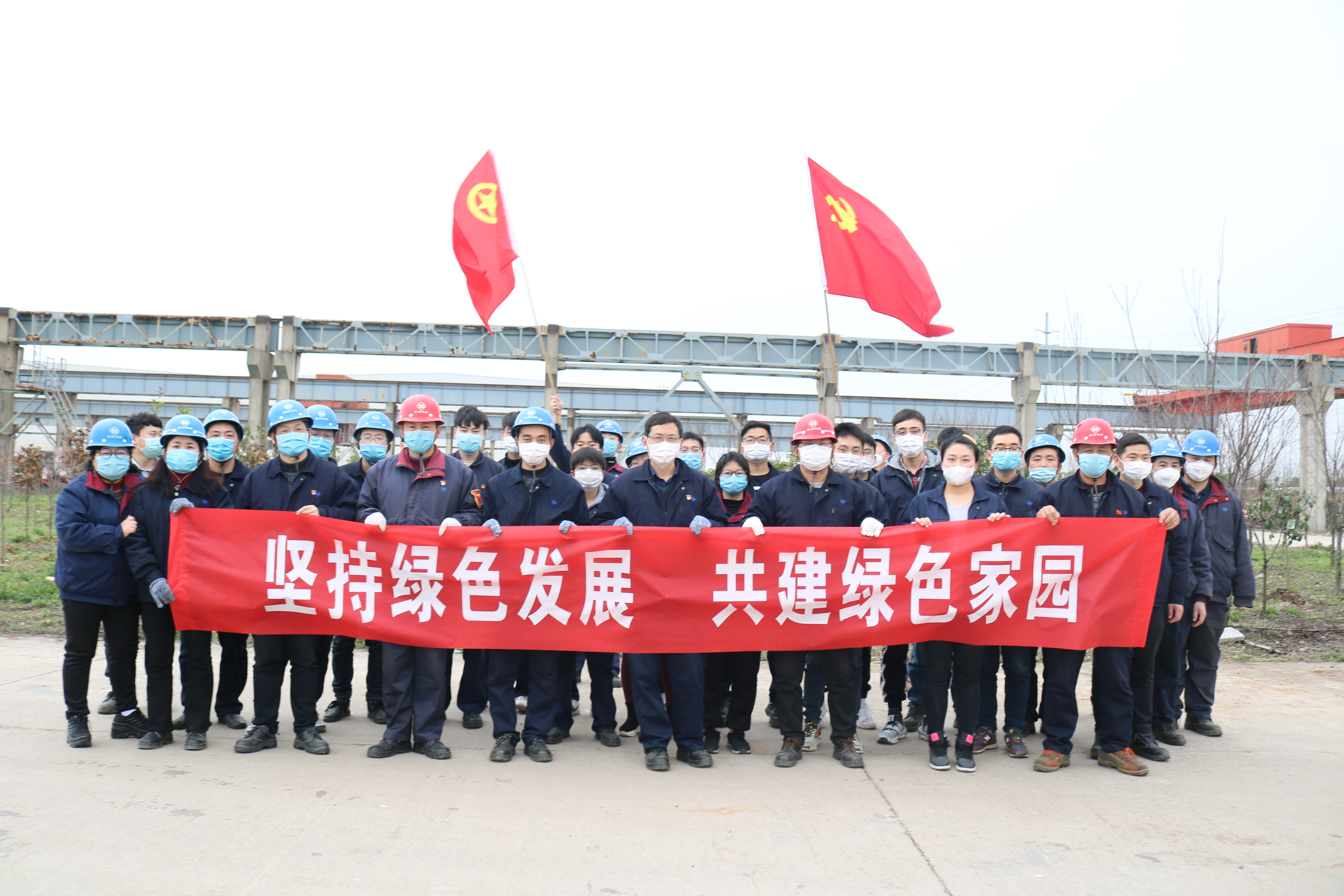 第41頁_公司動態_新聞中心_蕪湖造船廠有限公司