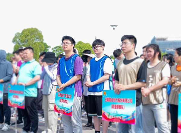 第19頁_公司動態_新聞中心_蕪湖造船廠有限公司