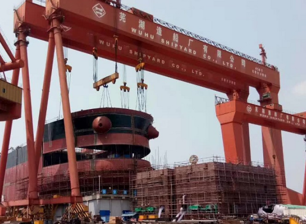 第50頁(yè)_公司動(dòng)態(tài)_新聞中心_蕪湖造船廠有限公司