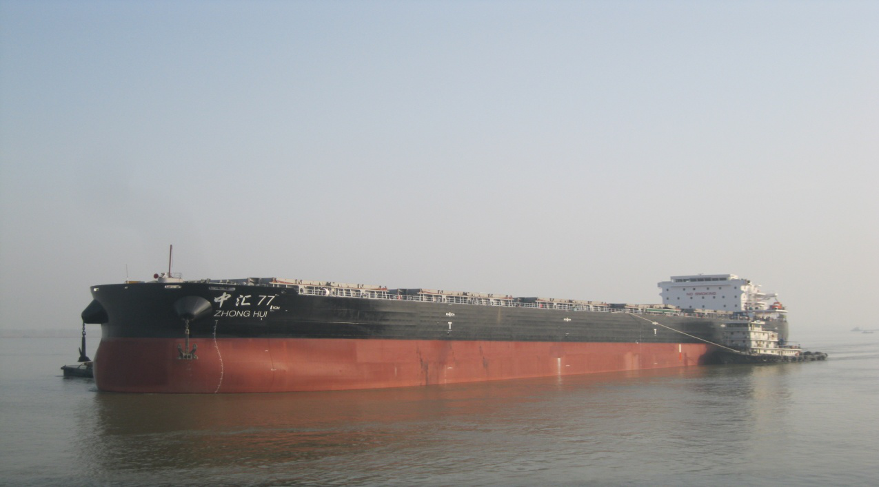 第51頁_公司動態_新聞中心_蕪湖造船廠有限公司