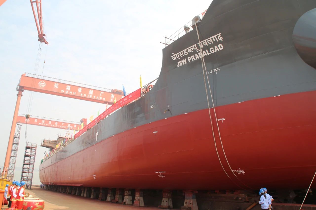 第39頁_公司動態_新聞中心_蕪湖造船廠有限公司