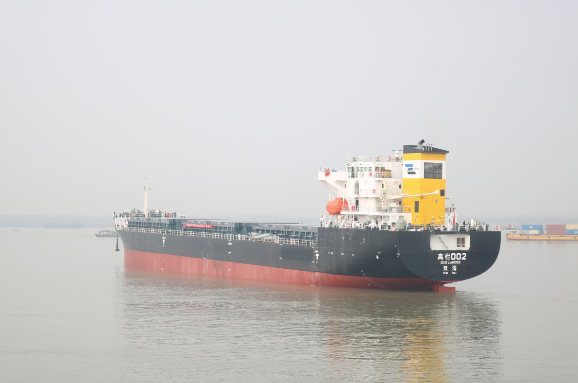 第41頁_公司動態_新聞中心_蕪湖造船廠有限公司