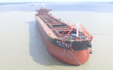 第53頁_公司動態_新聞中心_蕪湖造船廠有限公司