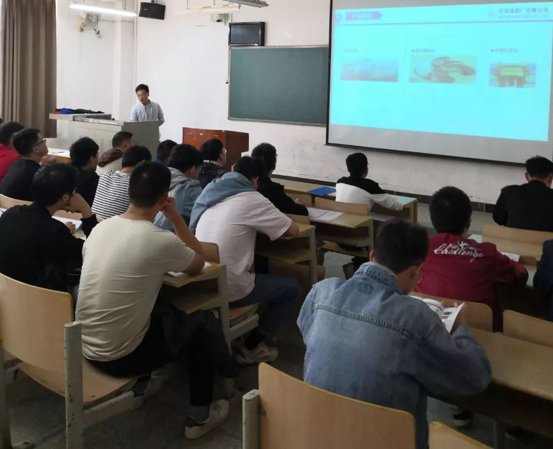 第45頁_公司動態_新聞中心_蕪湖造船廠有限公司