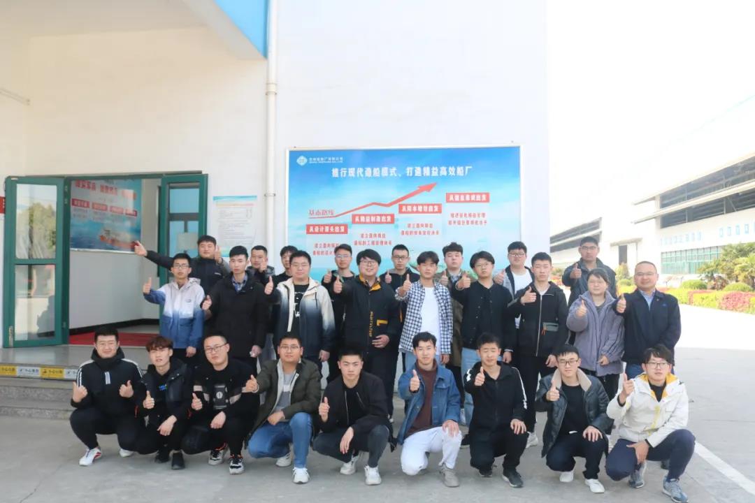 第35頁_公司動態_新聞中心_蕪湖造船廠有限公司