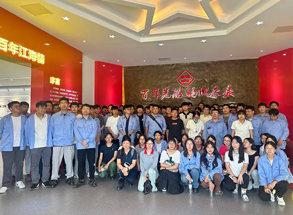 第15頁_公司動態(tài)_新聞中心_蕪湖造船廠有限公司