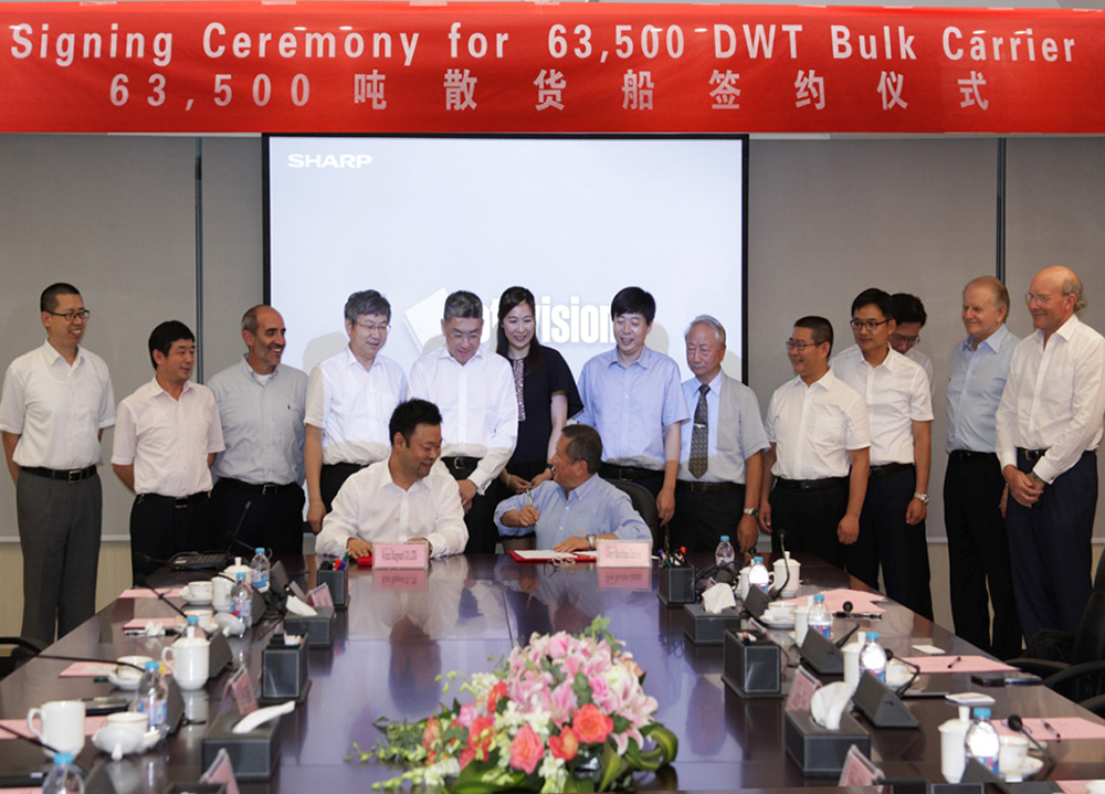 第52頁_公司動(dòng)態(tài)_新聞中心_蕪湖造船廠有限公司