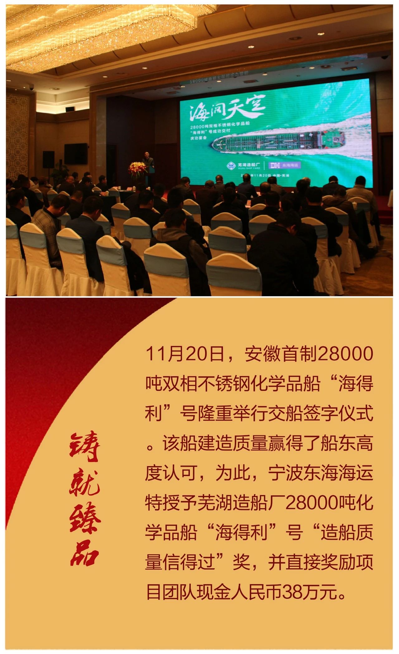 1577951260829103.jpg 1577951260829103.jpg