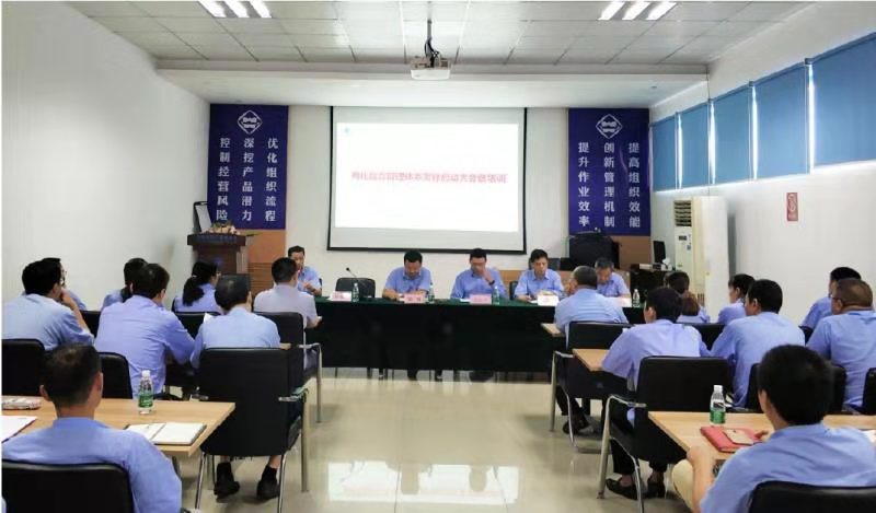 1578880438863866.jpg 1578880438863866.jpg