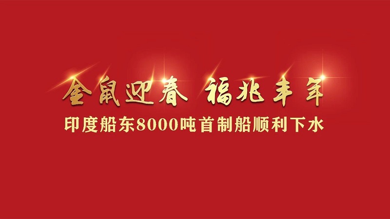 1582090613883782.jpg 1.jpg