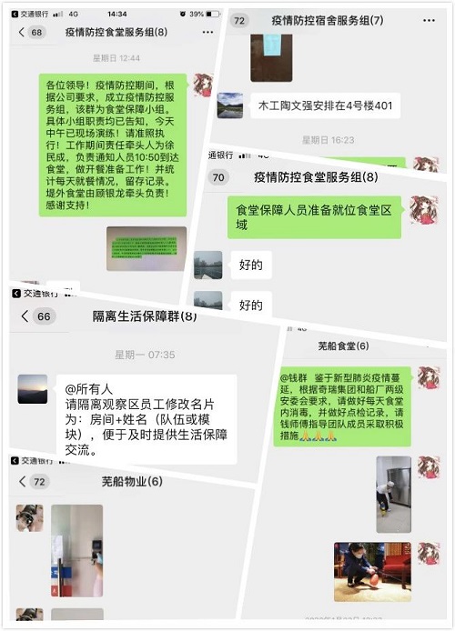 1582092861698165.jpg 25.jpg