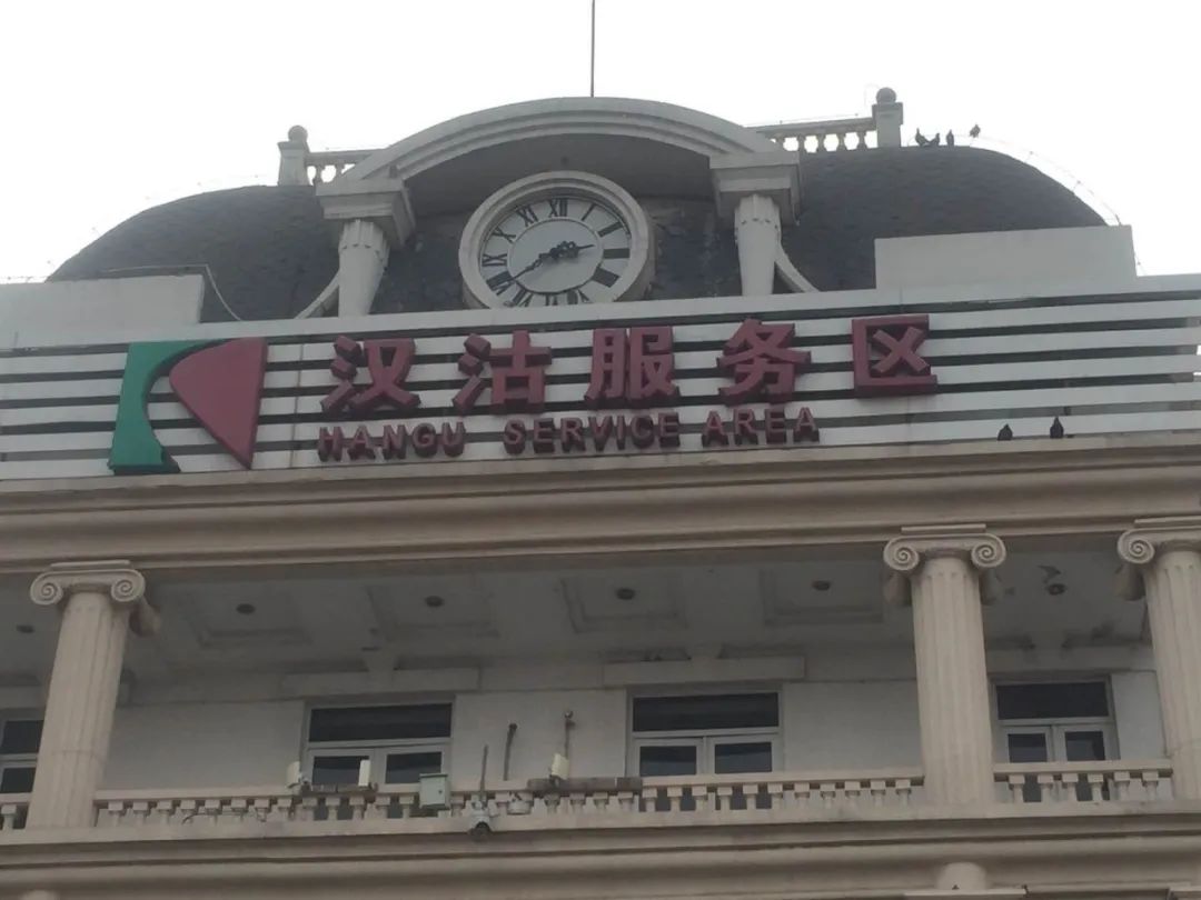 1582695274891879.jpg 1582695274891879.jpg