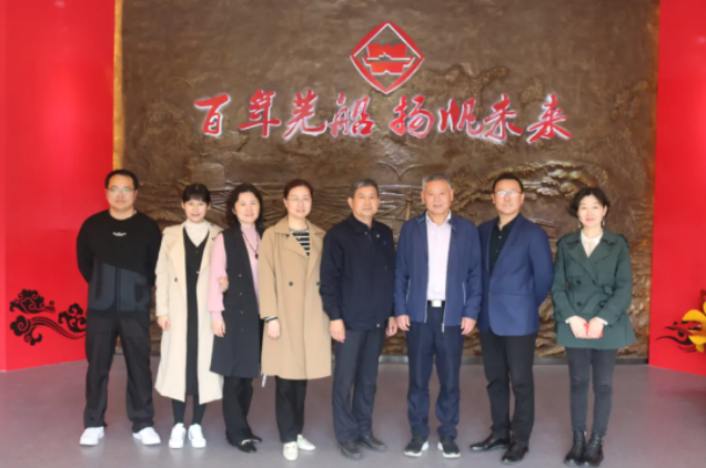 第34頁_公司動態_新聞中心_蕪湖造船廠有限公司