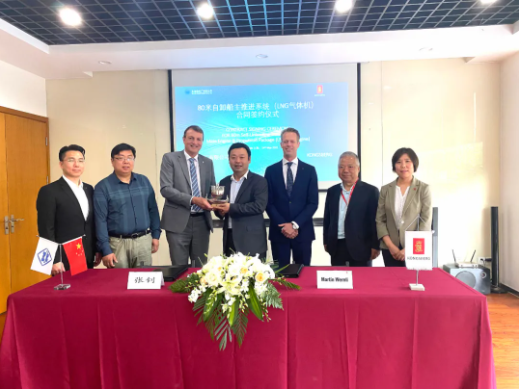 第33頁_公司動態_新聞中心_蕪湖造船廠有限公司