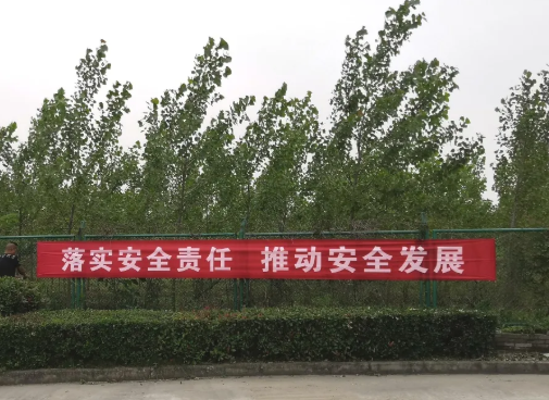 第33頁_公司動態_新聞中心_蕪湖造船廠有限公司