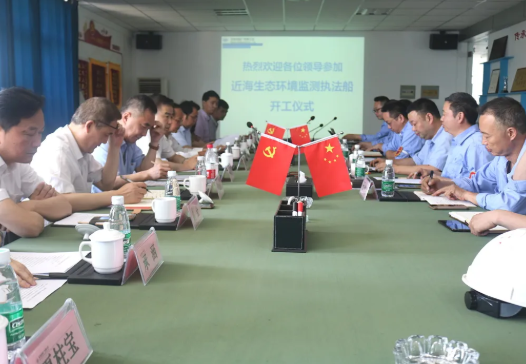 第32頁_公司動態_新聞中心_蕪湖造船廠有限公司