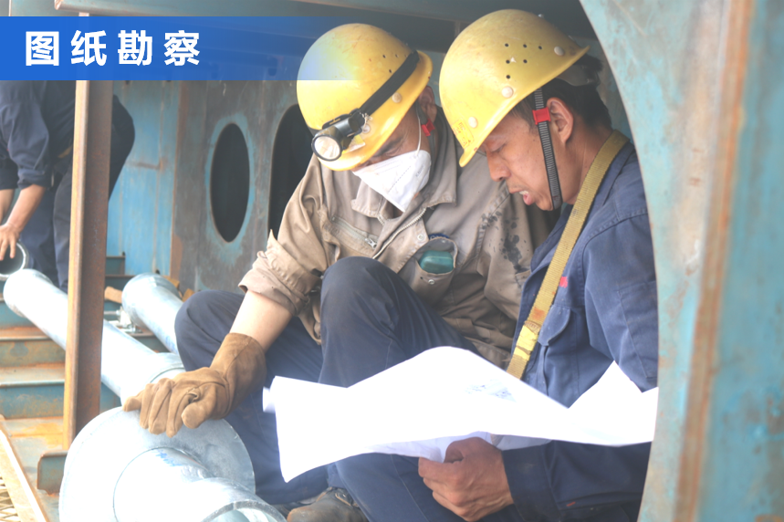 第31頁_公司動態_新聞中心_蕪湖造船廠有限公司