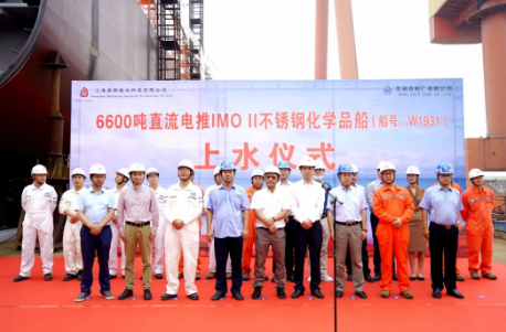 第31頁_公司動態_新聞中心_蕪湖造船廠有限公司