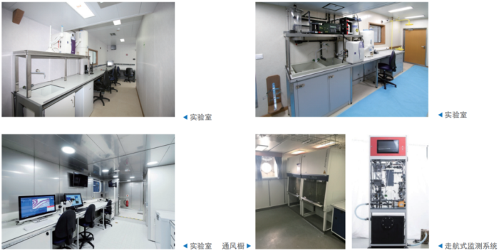 第29頁_公司動態_新聞中心_蕪湖造船廠有限公司