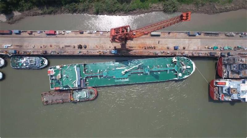 第28頁_公司動態(tài)_新聞中心_蕪湖造船廠有限公司