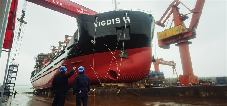 第26頁_公司動態_新聞中心_蕪湖造船廠有限公司