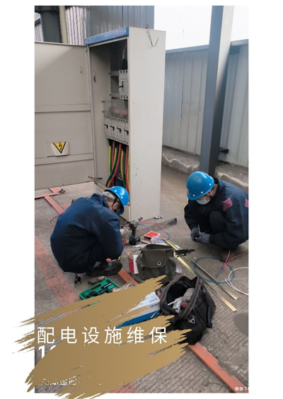 第24頁_公司動態_新聞中心_蕪湖造船廠有限公司