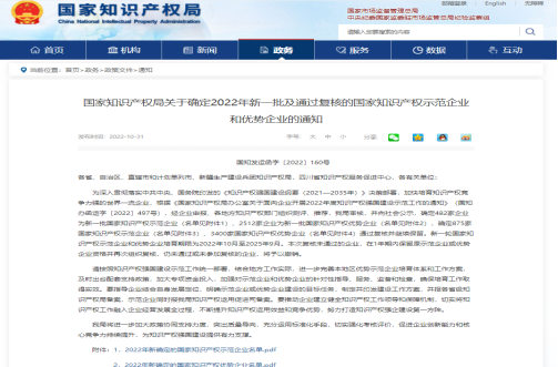 第26頁_公司動態_新聞中心_蕪湖造船廠有限公司