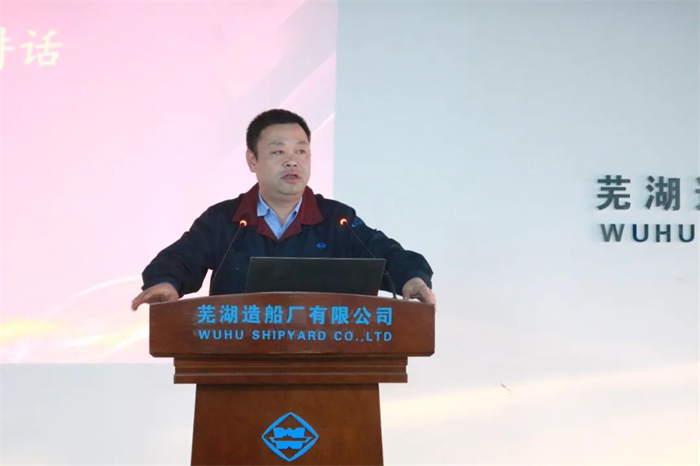 第24頁_公司動態_新聞中心_蕪湖造船廠有限公司