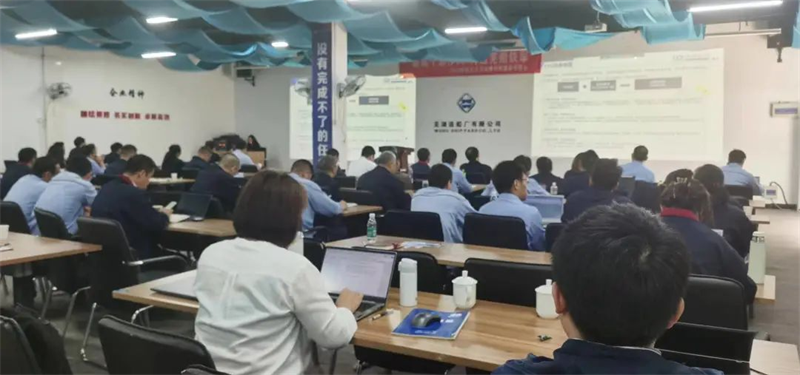 第22頁_公司動態(tài)_新聞中心_蕪湖造船廠有限公司