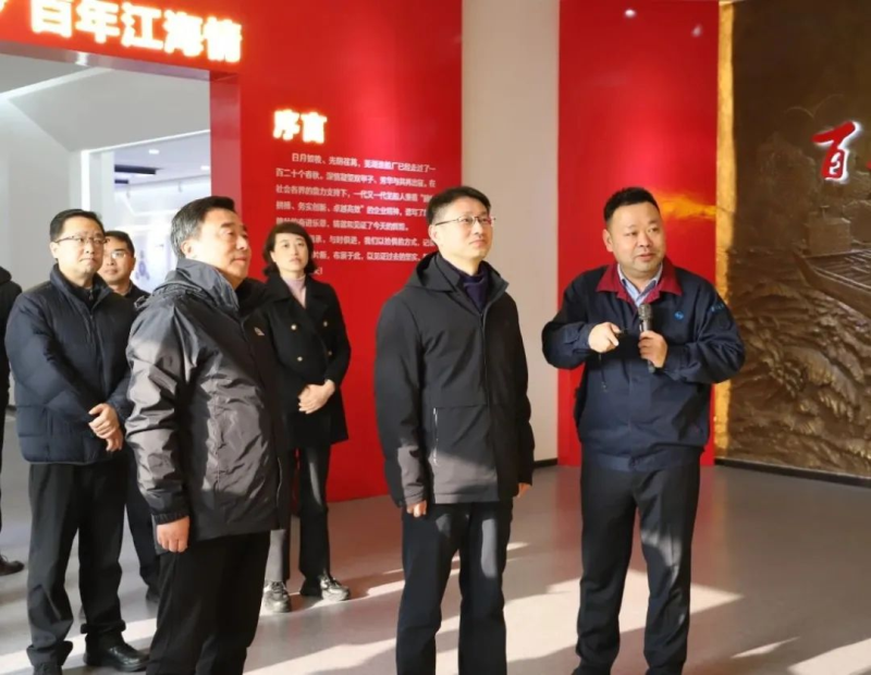 第21頁_公司動(dòng)態(tài)_新聞中心_蕪湖造船廠有限公司