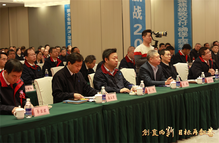 第20頁_公司動態_新聞中心_蕪湖造船廠有限公司