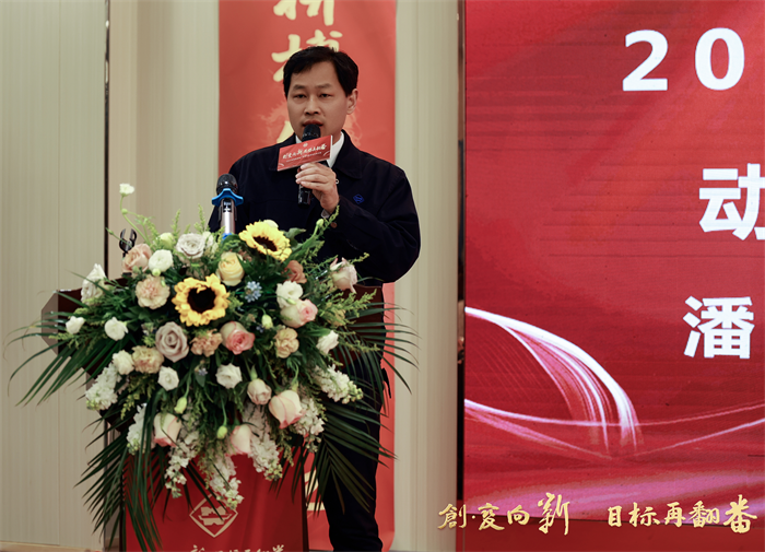 1709014470918912.png 圖片4.png