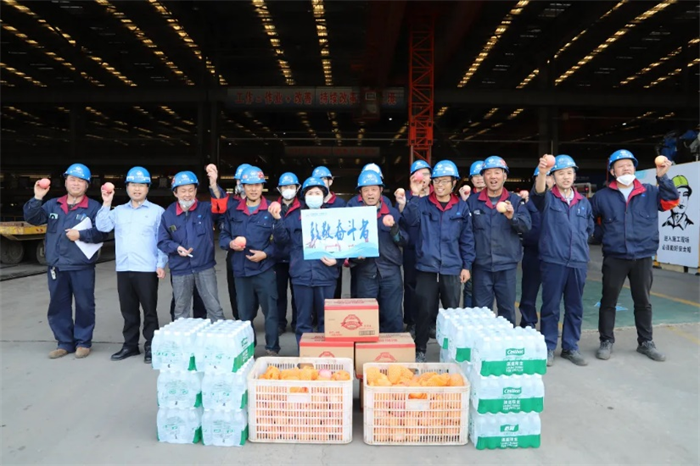 第20頁_公司動態_新聞中心_蕪湖造船廠有限公司