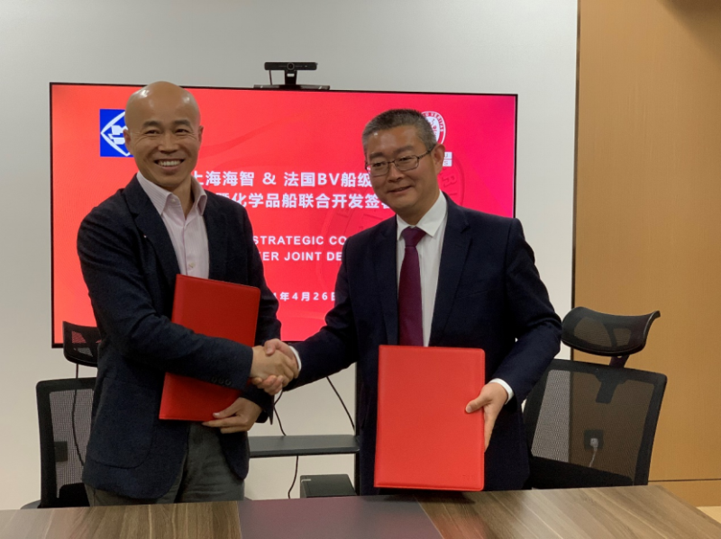 第19頁_公司動態_新聞中心_蕪湖造船廠有限公司