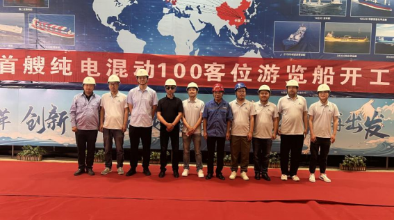 第18頁_公司動態_新聞中心_蕪湖造船廠有限公司