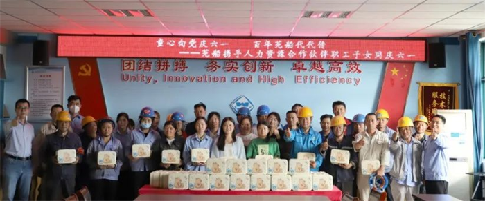 1717381094964332.png 圖片6.png