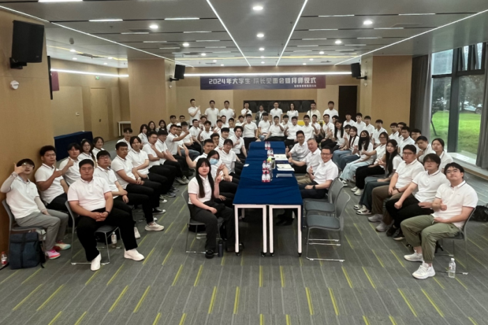 第16頁_公司動態_新聞中心_蕪湖造船廠有限公司