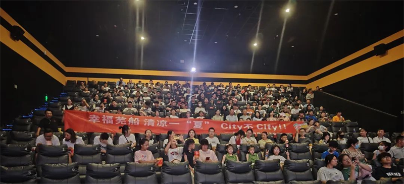 第15頁_公司動態(tài)_新聞中心_蕪湖造船廠有限公司