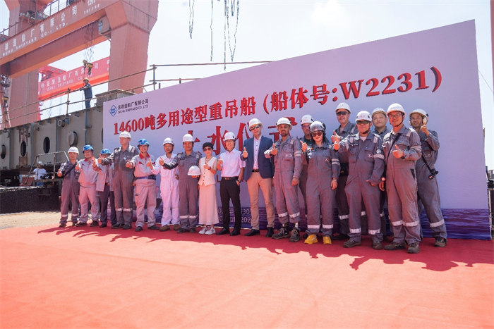 第15頁_公司動態(tài)_新聞中心_蕪湖造船廠有限公司