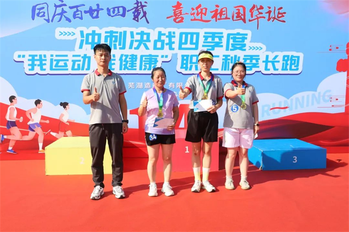 1728378942564126.png 圖片11.png