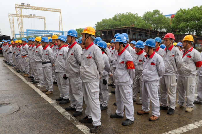 第11頁_公司動(dòng)態(tài)_新聞中心_蕪湖造船廠有限公司