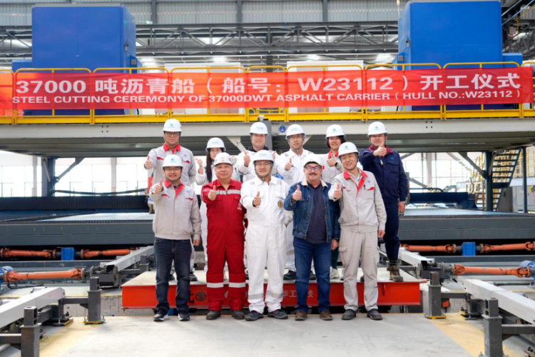 第11頁_公司動(dòng)態(tài)_新聞中心_蕪湖造船廠有限公司