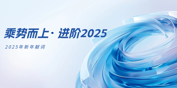 第9頁_公司動態_新聞中心_蕪湖造船廠有限公司