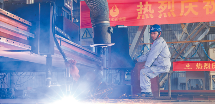 第7頁_公司動(dòng)態(tài)_新聞中心_蕪湖造船廠有限公司