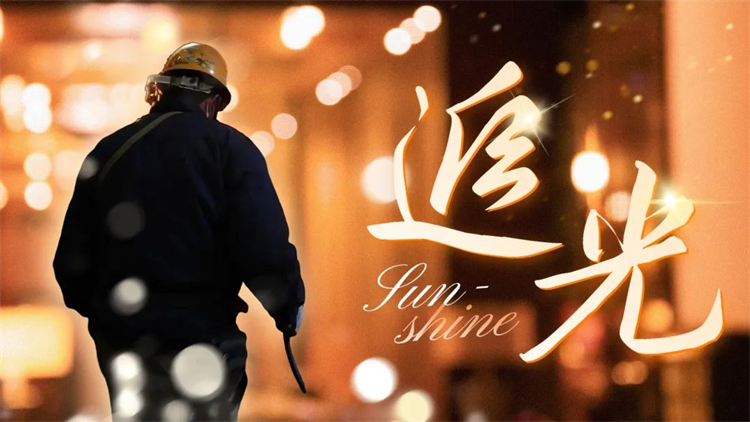 第7頁_公司動(dòng)態(tài)_新聞中心_蕪湖造船廠有限公司